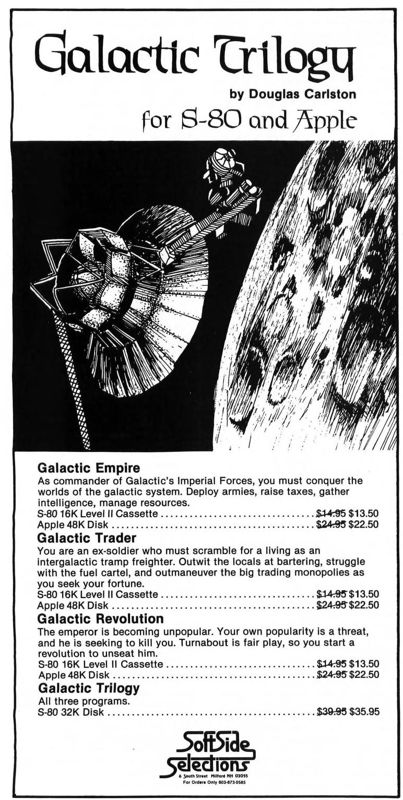 Galactic Trader Magazine Advertisement (Magazine Advertisements): SoftSide (United States) Volume 4 Number 12 (September 1981)