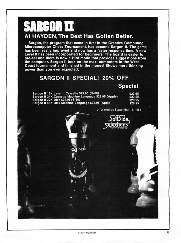 Sargon II Magazine Advertisement (Magazine Advertisements): SoftSide (United States) Volume 4 Number 11 (August 1981)