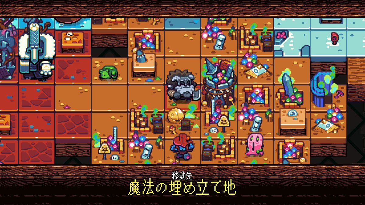 Shovel Knight: Pocket Dungeon Screenshot (Nintendo.co.jp)