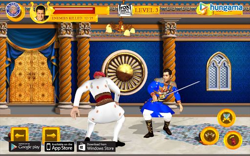 Prem Game: PRDP Game Screenshot (Google Play)