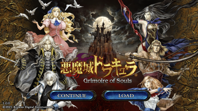 Castlevania: Grimoire of Souls Screenshot (iTunes Store (Japan - 22/12/2021))