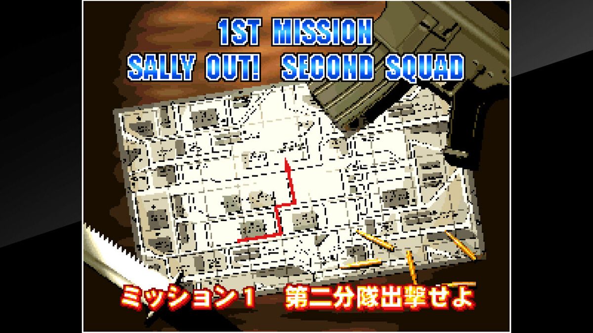 Shock Troopers: 2nd Squad Screenshot (Nintendo.co.jp)