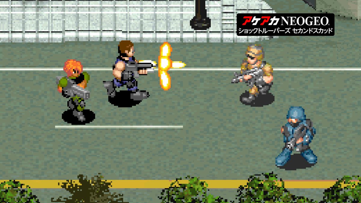Shock Troopers: 2nd Squad Other (PlayStation Store)