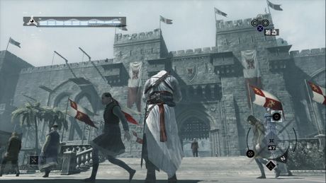 Assassin's Creed Screenshot (Official (JP) Website (2016)): Setting, Acre