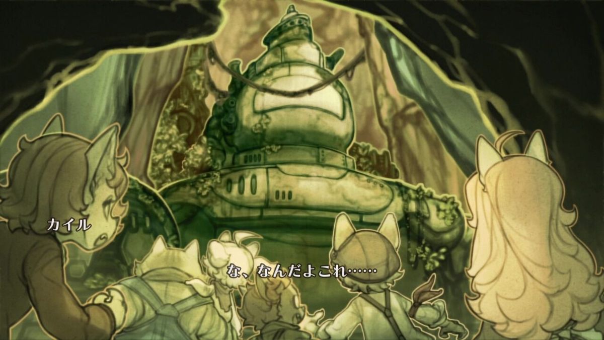 Fuga: Melodies of Steel Screenshot (Nintendo.co.jp)