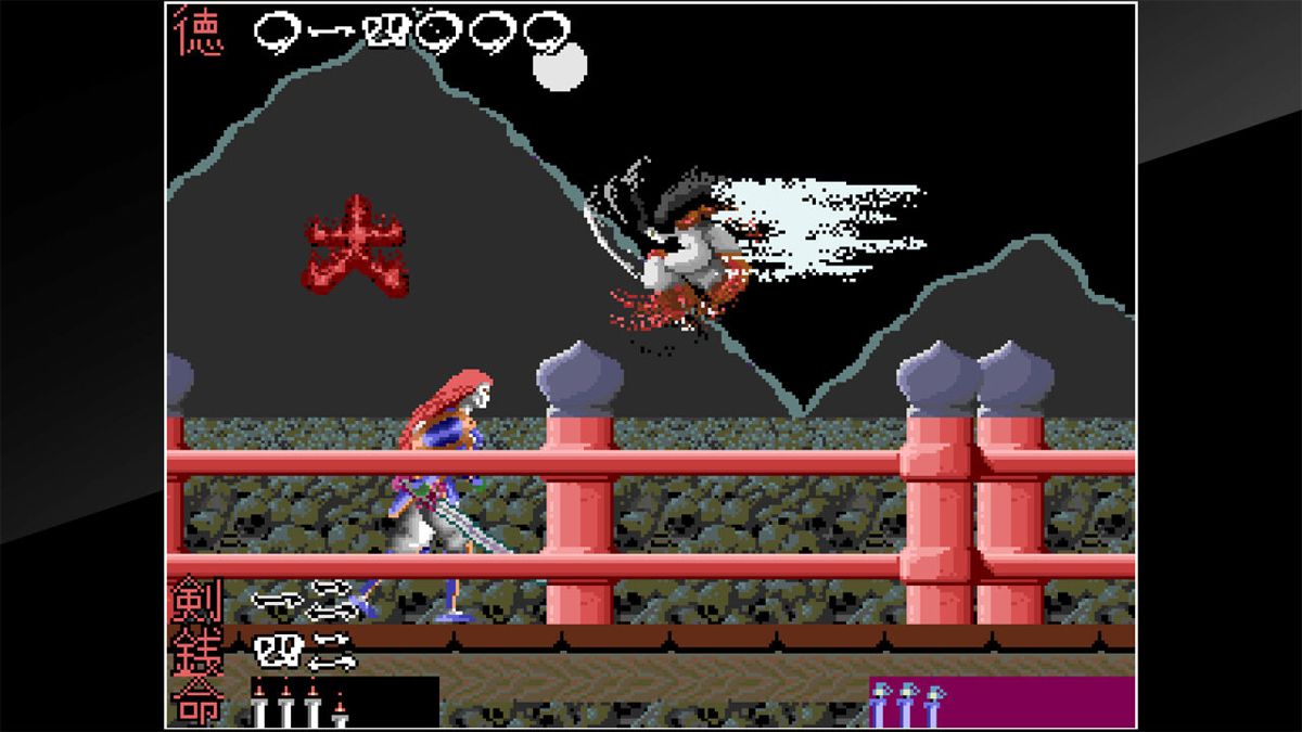 Genpei Tōma Den Screenshot (Nintendo.co.jp)
