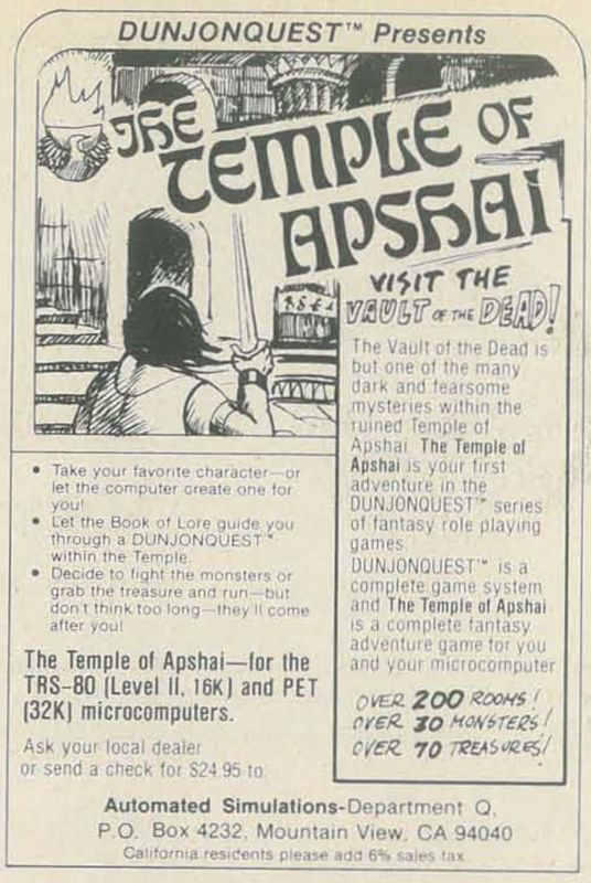 Dunjonquest: Temple of Apshai Magazine Advertisement (Magazine Advertisements): Recreational Computing (United States) Vol 8 no 3 issue 43 nov-dec 1979 (page 15)