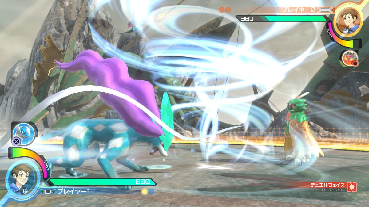 Pokkén Tournament DX Screenshot (Nintendo.co.jp)