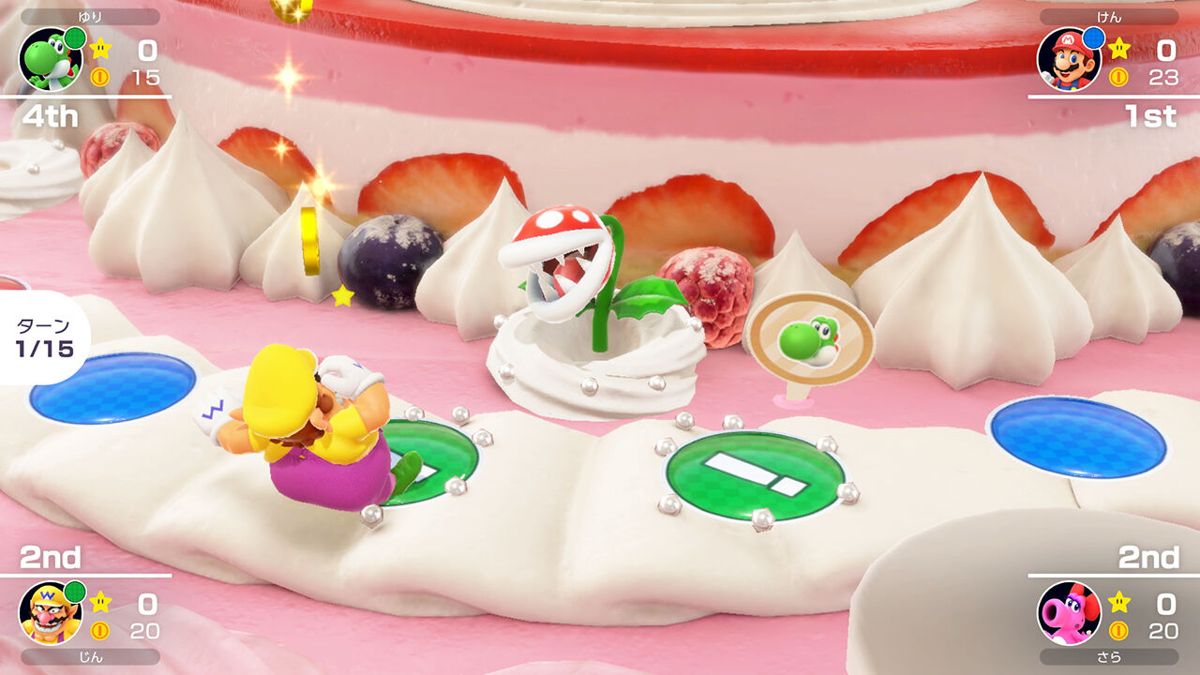 Mario Party Superstars Screenshot (Nintendo.co.jp)