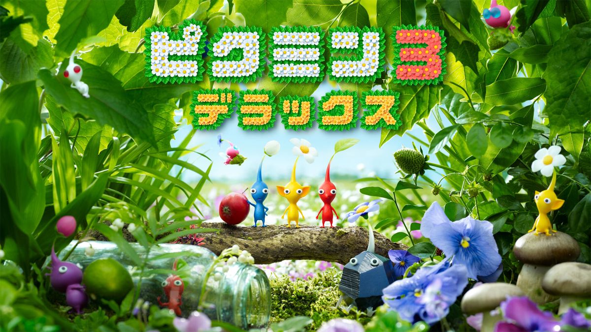Pikmin 3 Deluxe Concept Art (Nintendo.co.jp)
