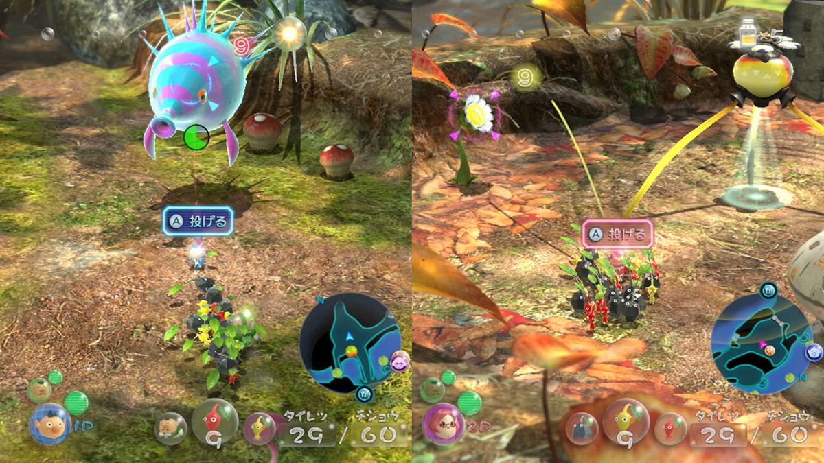 Pikmin 3 Deluxe Screenshot (Nintendo.co.jp)