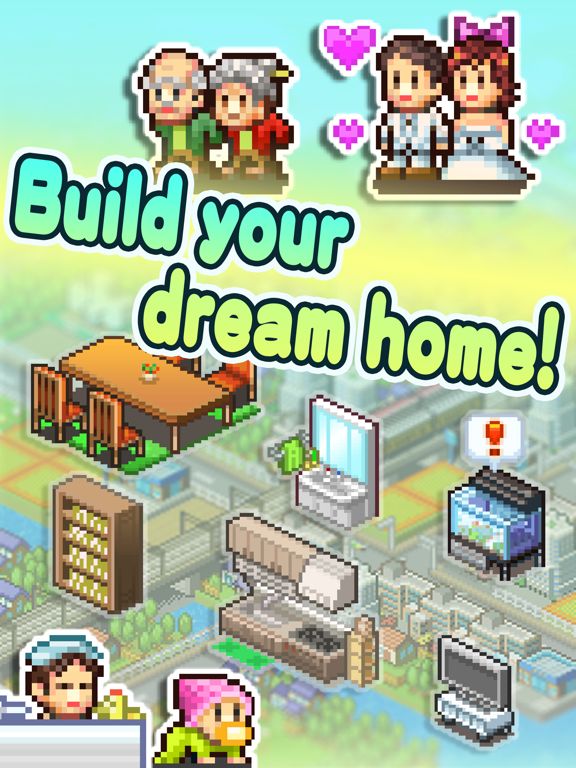 Dream House Days Screenshot (iTunes Store)