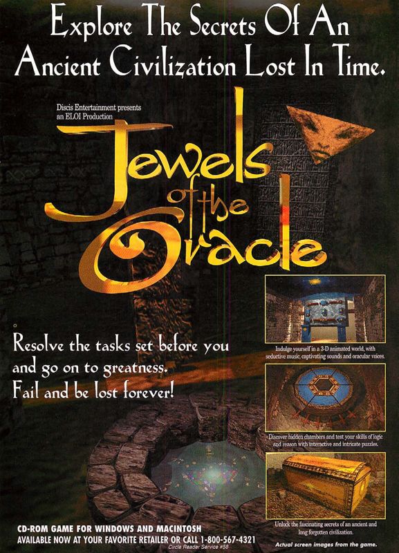 Jewels of the Oracle Magazine Advertisement (Magazine Advertisements): Computer Gaming World (US), Issue 129 (April 1995)