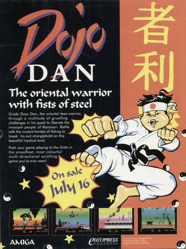 Dojo Dan Magazine Advertisement (Magazine Advertisements): Amiga Force (UK), Issue 01, Autumn-Winter 1992-93