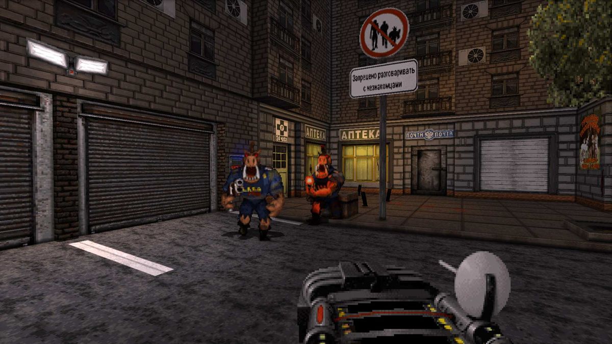Duke Nukem 3D: 20th Anniversary World Tour Screenshot (PlayStation Store)