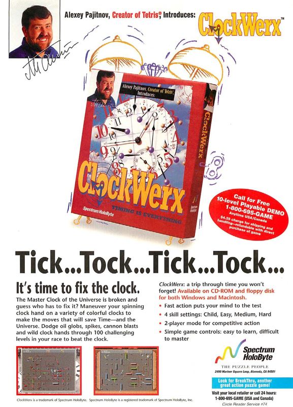 ClockWerx Magazine Advertisement (Magazine Advertisements): Computer Gaming World (US), Issue 130 (May 1995)