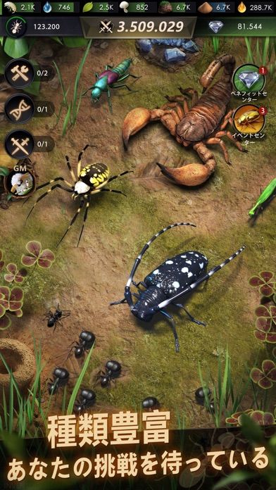 The Ants: Underground Kingdom Screenshot (iTunes Store (Japan))