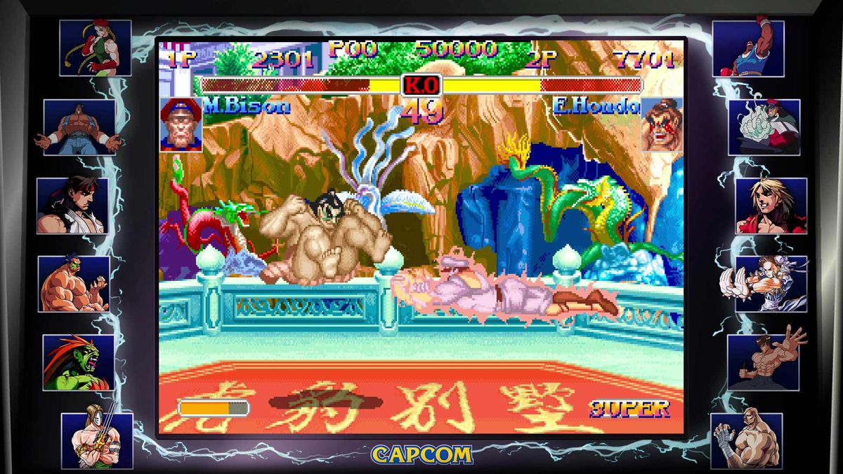 Street Fighter: 30th Anniversary Collection Screenshot (PlayStation Store)