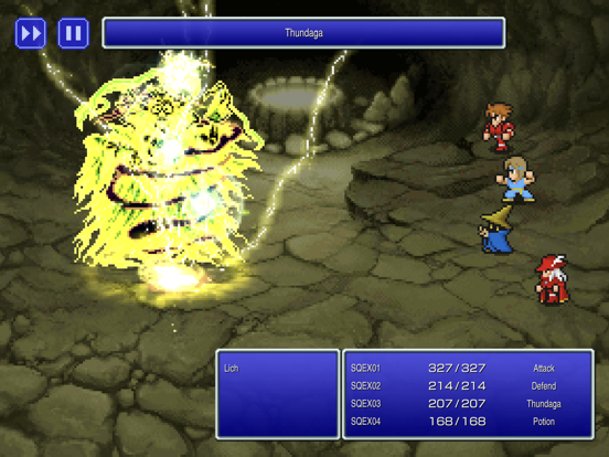 Final Fantasy Screenshot (iTunes Store)