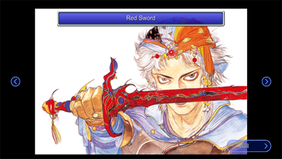 Final Fantasy II Screenshot (iTunes Store (Taiwan))