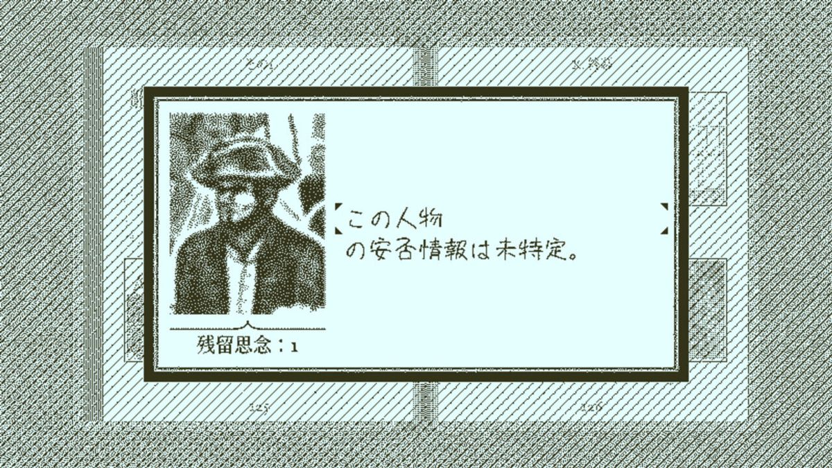 Return of the Obra Dinn Screenshot (Nintendo.co.jp)