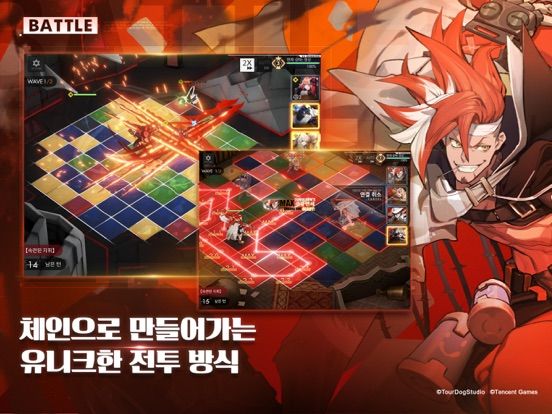 Alchemy Stars: Aurora Blast Screenshot (iTunes Store (Korea))