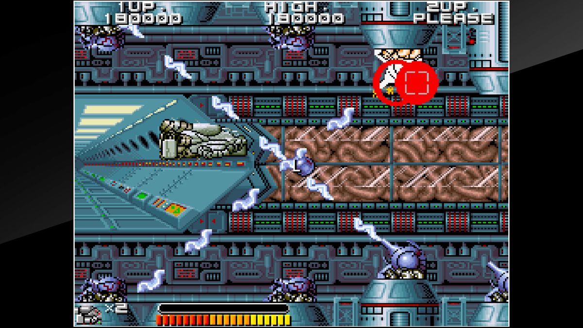 Bio-Ship Paladin Screenshot (PlayStation Store)