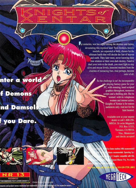 Knights of Xentar Magazine Advertisement (Magazine Advertisements): Computer Gaming World (US), Issue 132 (July 1995)