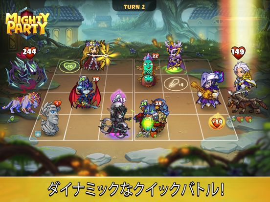 Mighty Party Screenshot (iTunes Store (Japan))
