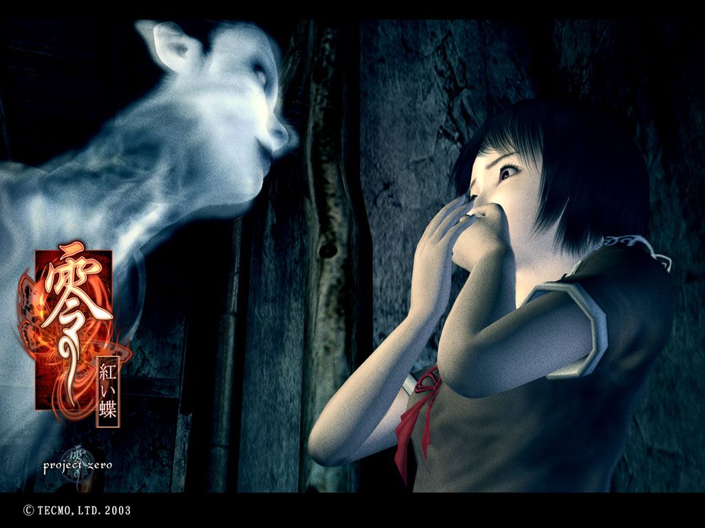 Fatal Frame II: Crimson Butterfly official promotional image