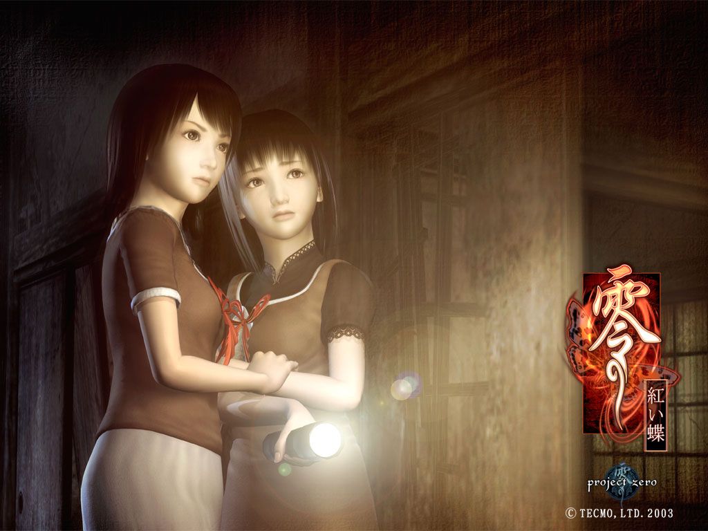 Fatal Frame II: Crimson Butterfly official promotional image