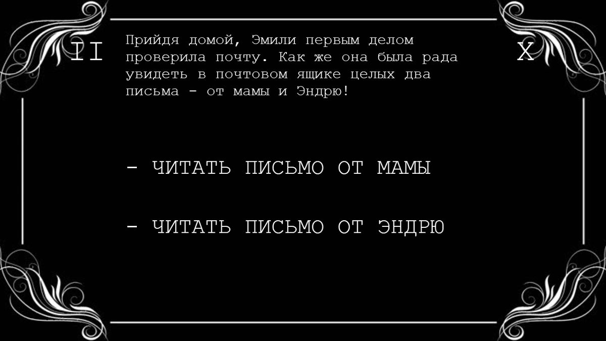 A Typewriter's Story official promotional image MobyGames