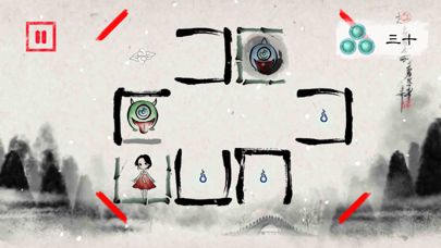 Lynn: The Girl Drawn on Puzzles Screenshot (iTunes Store)