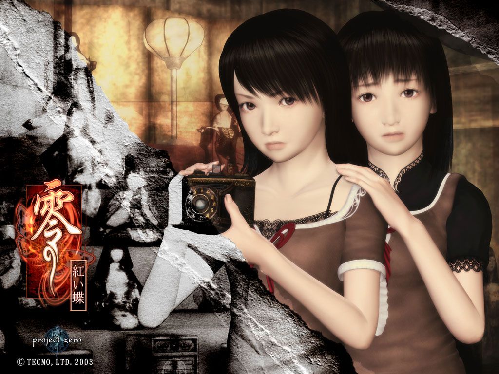 Fatal Frame II: Crimson Butterfly official promotional image