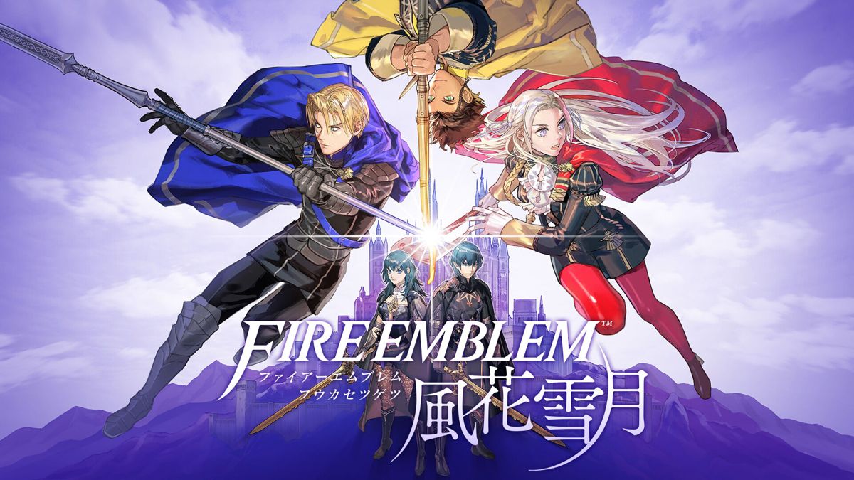 Fire Emblem: Three Houses Concept Art (Nintendo.co.jp)