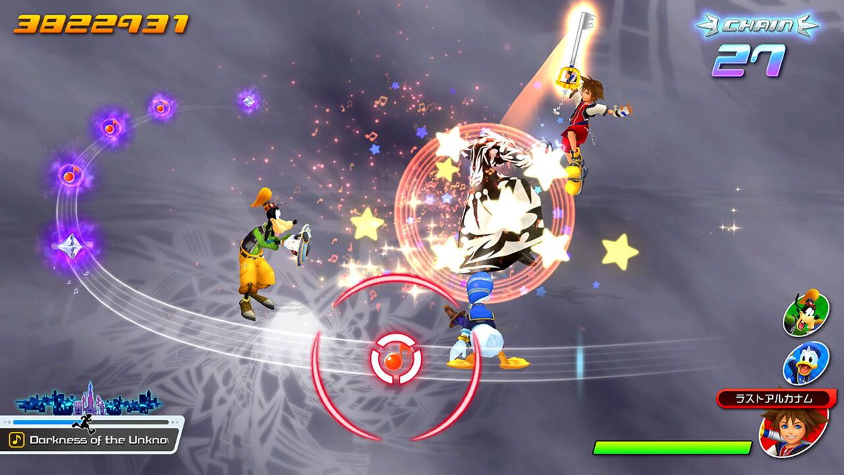 Kingdom Hearts: Melody of Memory Screenshot (Nintendo.co.jp)