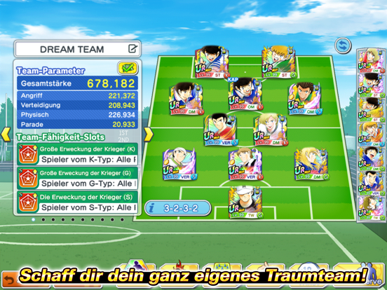Captain Tsubasa: Dream Team Screenshot (iTunes Store (Germany - 11/12/2021))