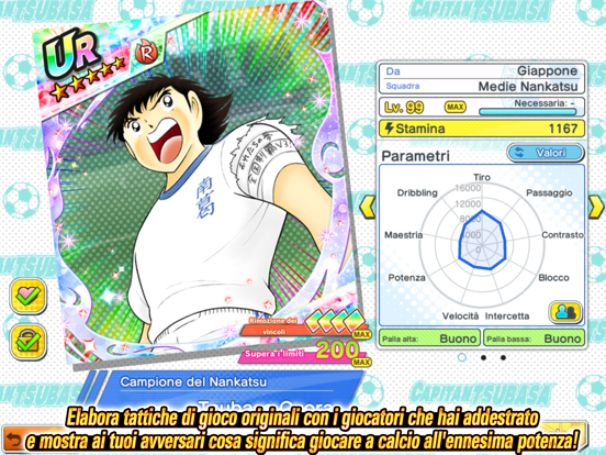 Captain Tsubasa: Dream Team Screenshot (iTunes Store (Italy - 11/12/2021))