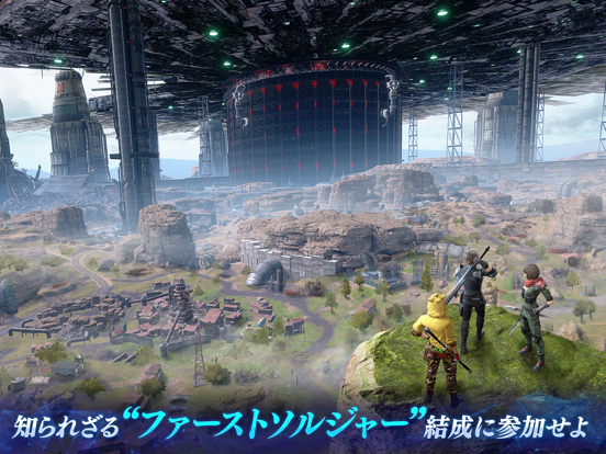 Final Fantasy VII: The First Soldier Screenshot (iTunes Store (Japan))