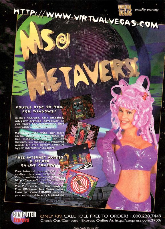 Ms. Metaverse Magazine Advertisement (Magazine Advertisements): Computer Gaming World (US), Issue 133 (August 1995)