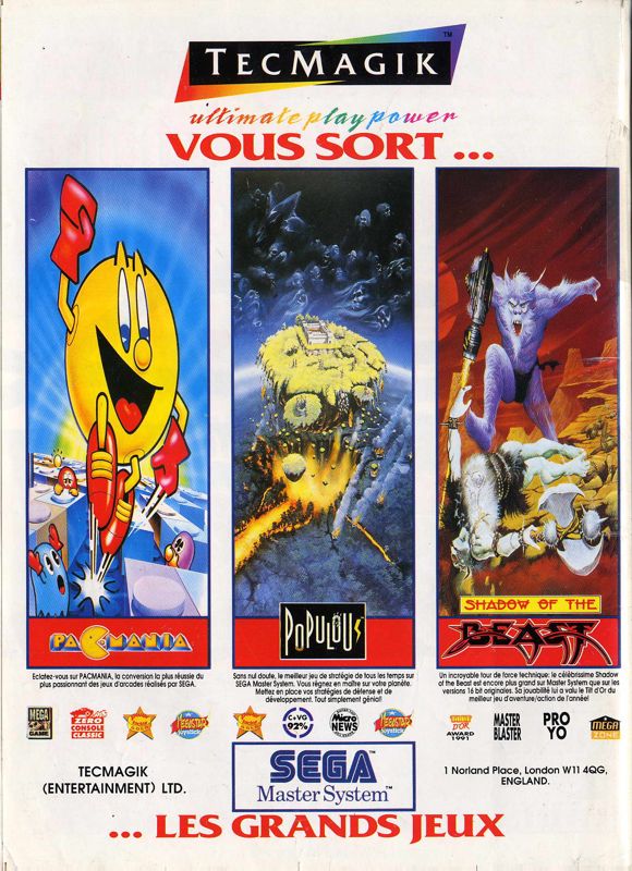 Populous Magazine Advertisement (Magazine Advertisements): Mega Force (France), Issue 5 (March 1992)