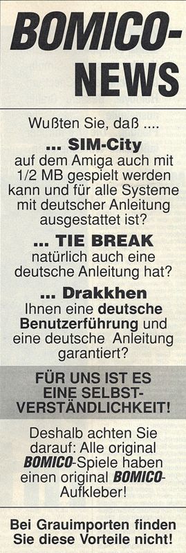 SimCity Magazine Advertisement (Magazine Advertisements): Power Play (Germany), Issue 07/1990