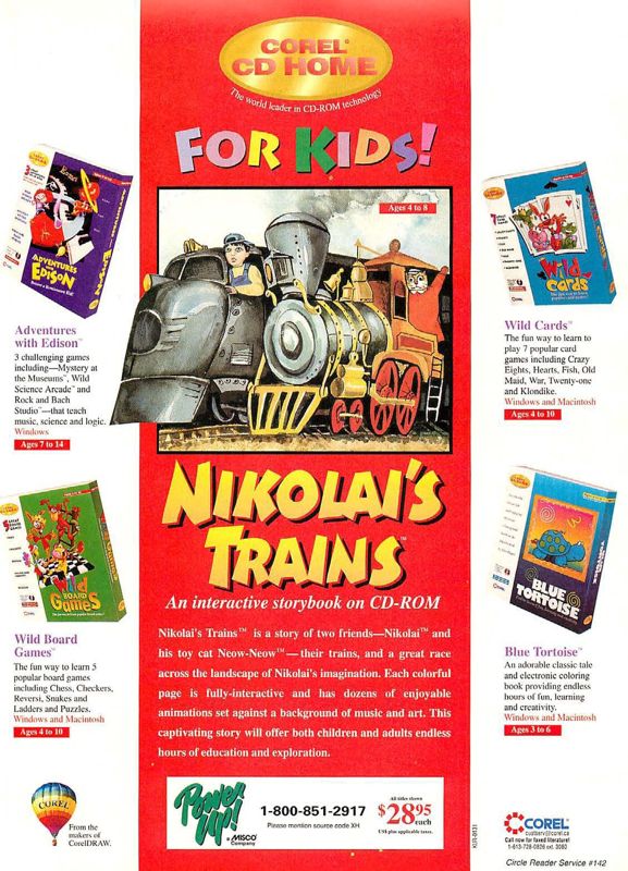 Nikolai's Trains Magazine Advertisement (Magazine Advertisements): Computer Gaming World (US), Issue 135 (October 1995)