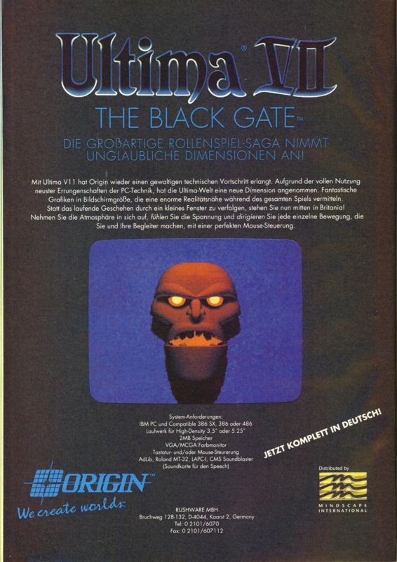 Ultima VII: The Black Gate Magazine Advertisement (Magazine Advertisements): Power Play (Germany), Issue 10/1992