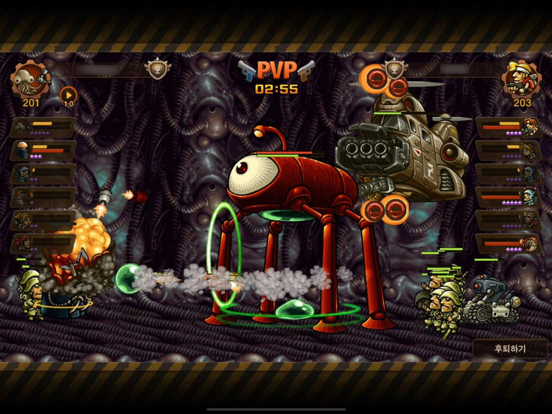 Metal Slug Infinity Official Promotional Image Mobygames