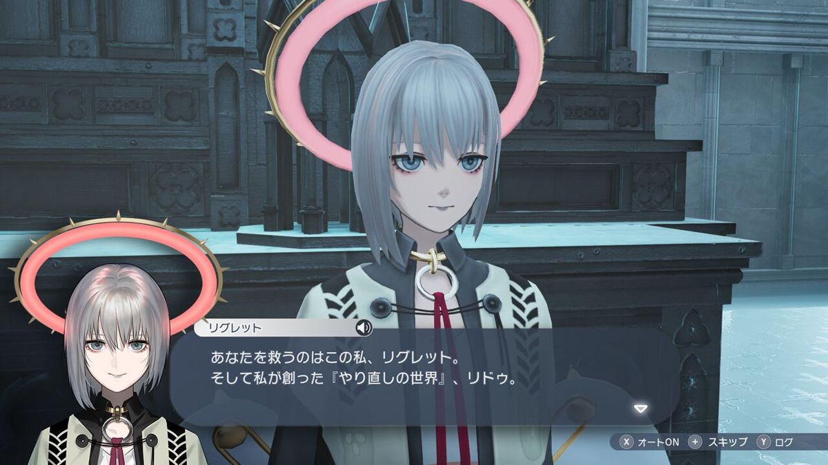 The Caligula Effect 2 Screenshot (Nintendo.co.jp)