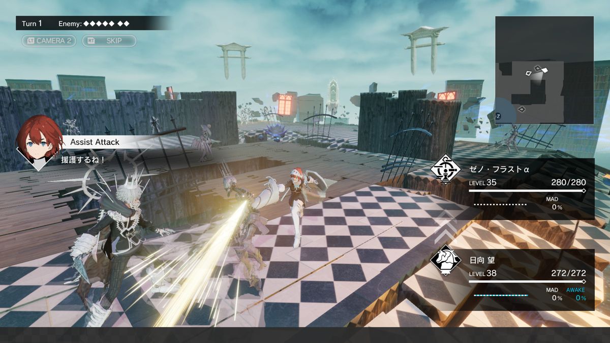 Monark Screenshot (Steam)