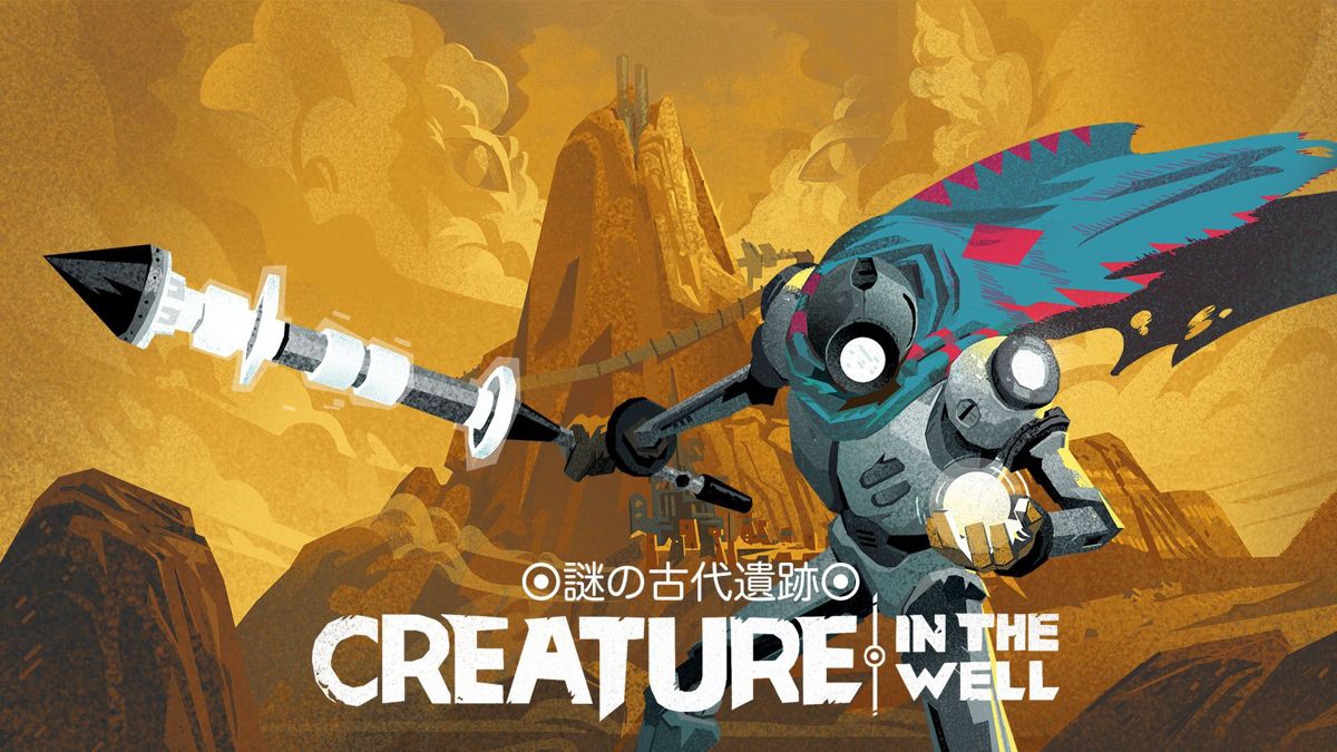 Creature in the Well Concept Art (Nintendo.co.jp)
