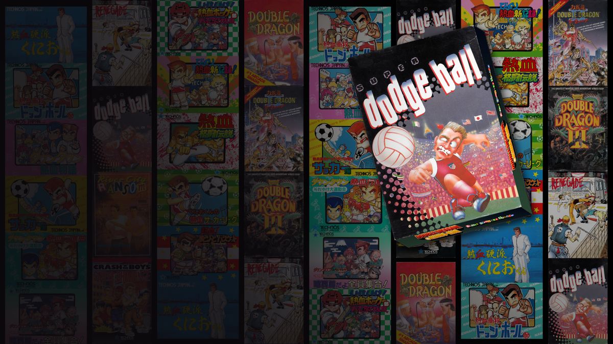 Super Dodge Ball Other (PlayStation Store)