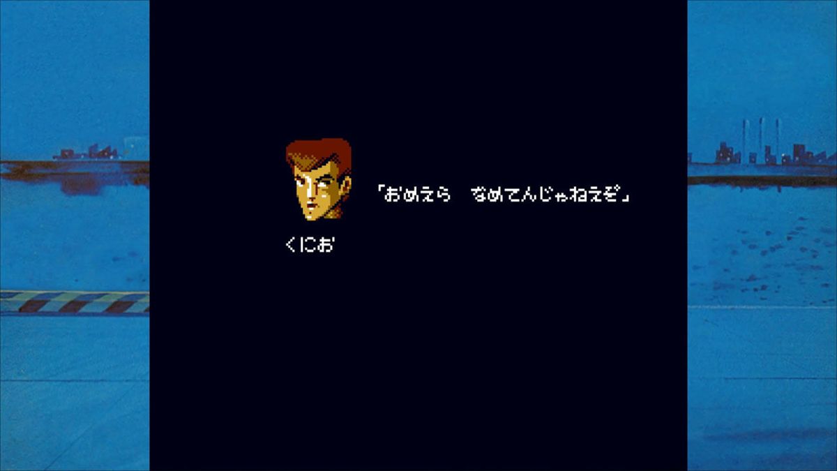 Renegade Screenshot (Nintendo.co.jp)